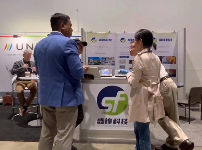 Shengfeng Technology Shines at SID Display Week 2024