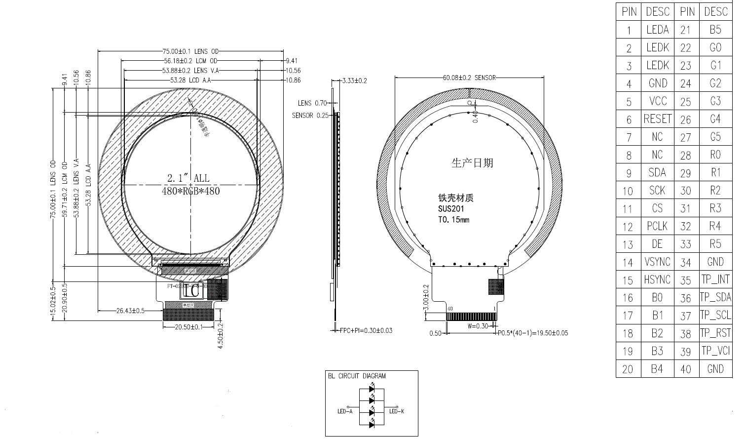 2.1 inch circular TFT LCD