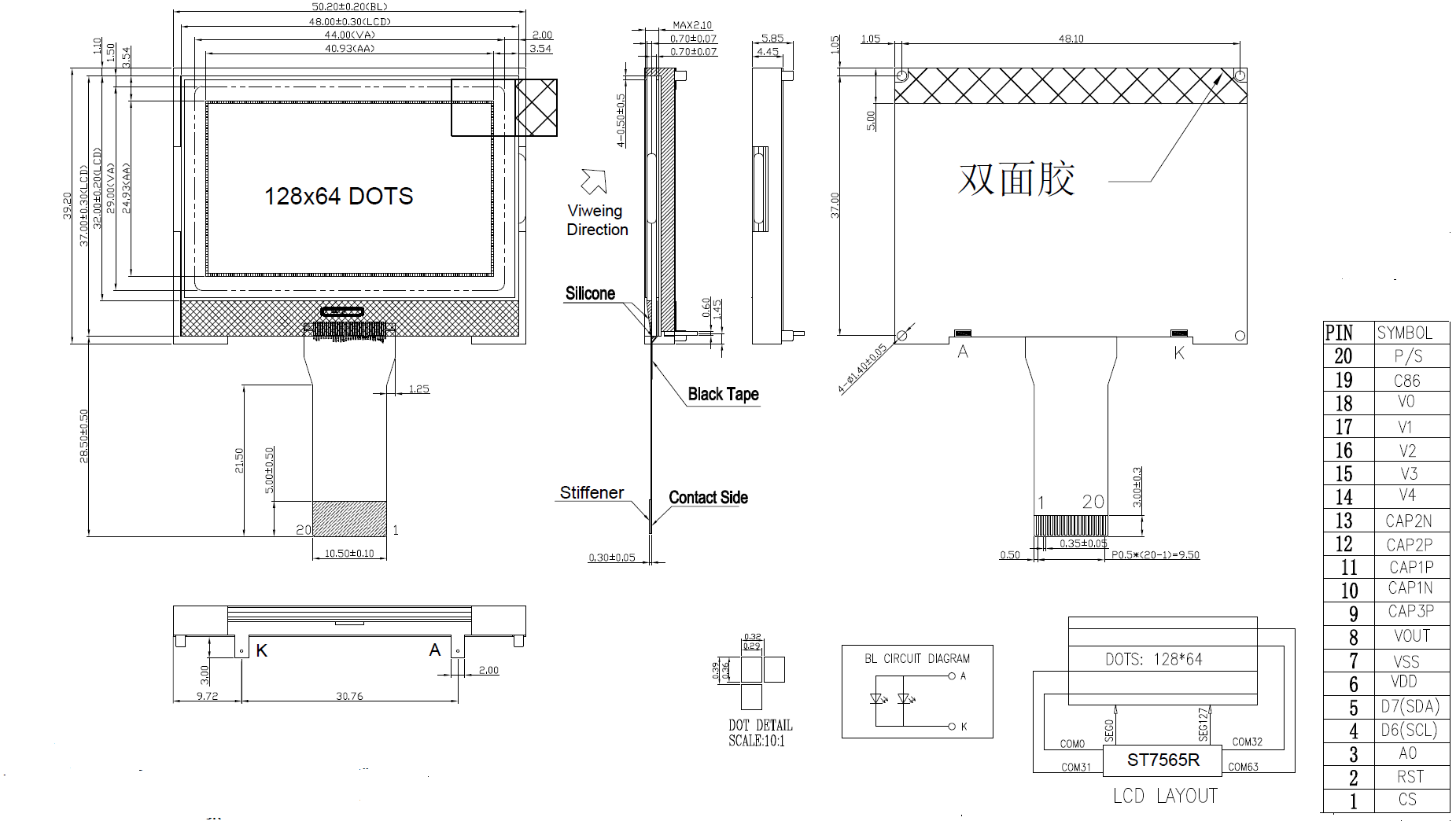 graphic 128*64 COG module