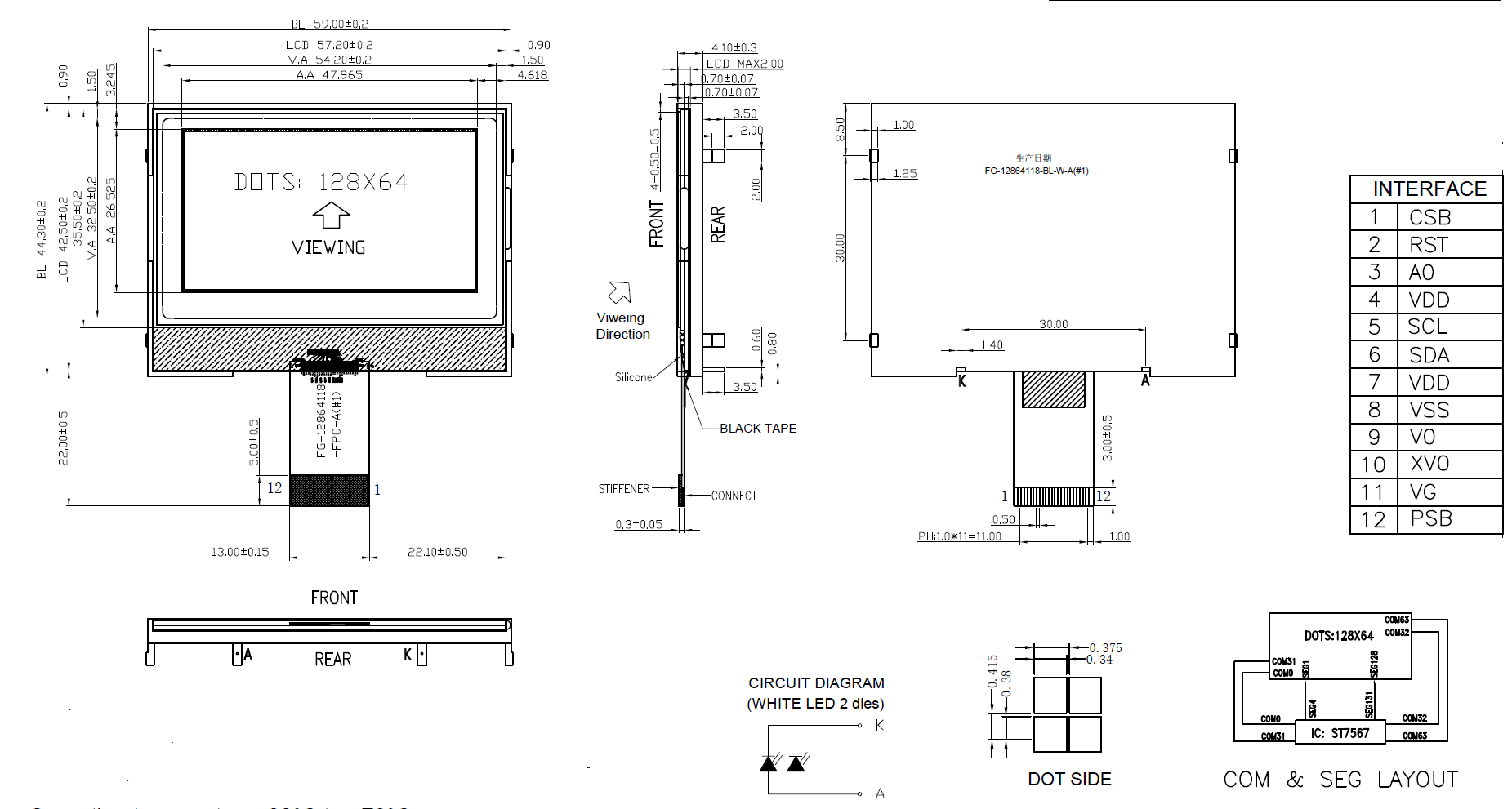 128*64 Graphic LCD Display