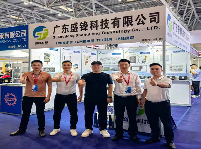 Shengfeng Technology Shines at CIMI Motor 2024