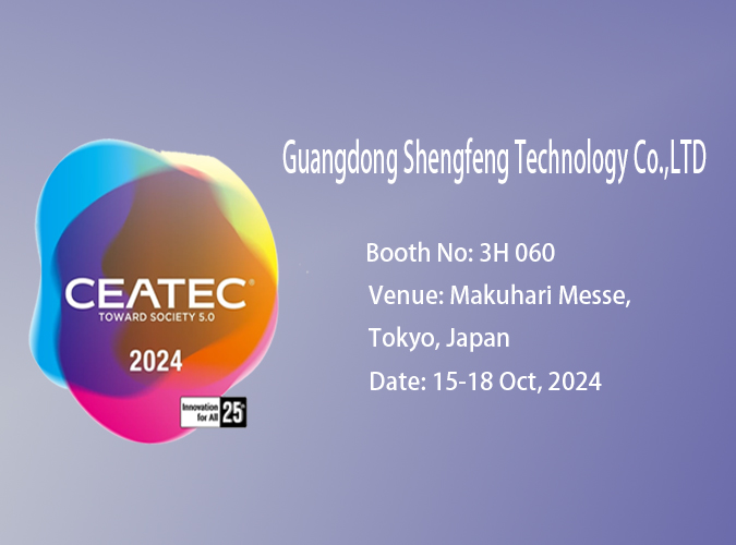 Shengfeng Technology Invites You to Attend CEATEC Japan 2024