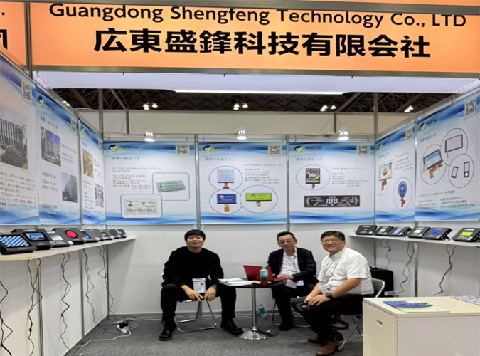 Shengfeng Technology shines at CEATEC Japan 2024