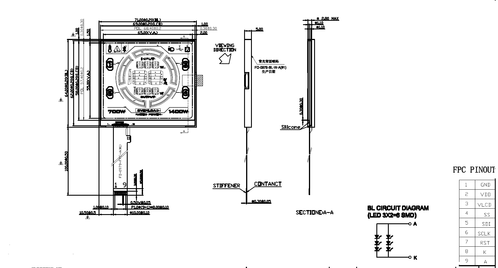 Customized VA Segment LCD